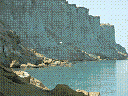 GWADAR BALOCHISTAN, Gwadar West