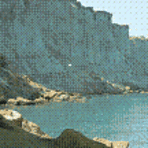 GWADAR BALOCHISTAN, Gwadar West