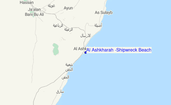 Al Ashkharah (Shipwreck Beach) Location Map