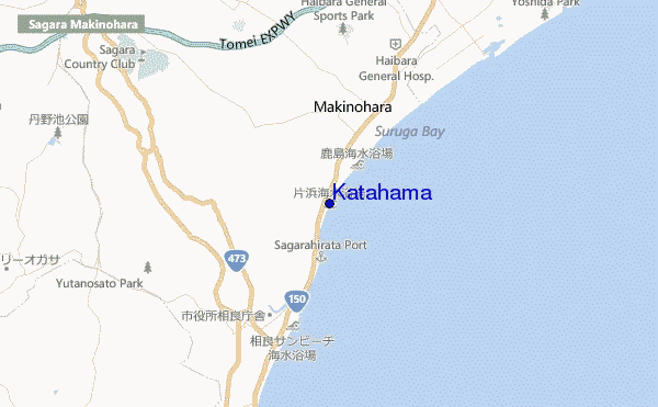 Katahama.12