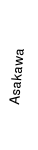 Asakawa
