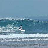 Ujung Bocor, Krui