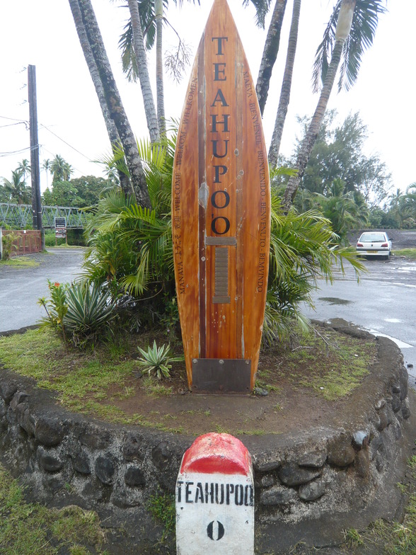 End of road, Teahupoo