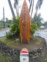 End of road, Teahupoo photo
