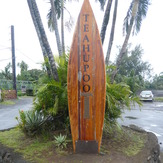 End of road, Teahupoo