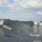 swell El Valle Choco Colombia by Korp