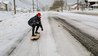 Coastal Highway Tow sesh!!, Ocean City