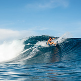 Ujung Bocur | Photo: Kruinaka, Karang Nyimbor