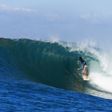 Nekweta Surf Camp, Gouaro