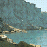 GWADAR BALOCHISTAN, Gwadar West