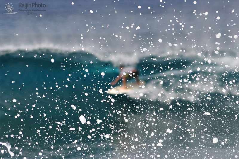 Snowy Honolua, Honolua Bay