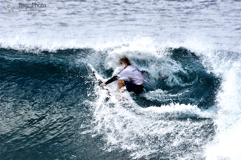 Ola Pura, Honolua Bay