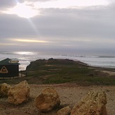 amado, Praia do Amado